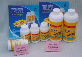 衛(wèi)安白蟻預(yù)防藥