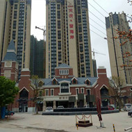 熱烈慶祝我司白蟻預(yù)防工程“珠海天慶.晉海岸一期白蟻預(yù)防”順利完工！