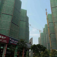 熱烈慶祝我司白蟻預(yù)防工程“珠海東方潤園二期白蟻預(yù)防”順利完工！