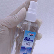 如何正確使用酒精消毒？